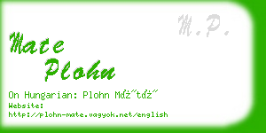 mate plohn business card